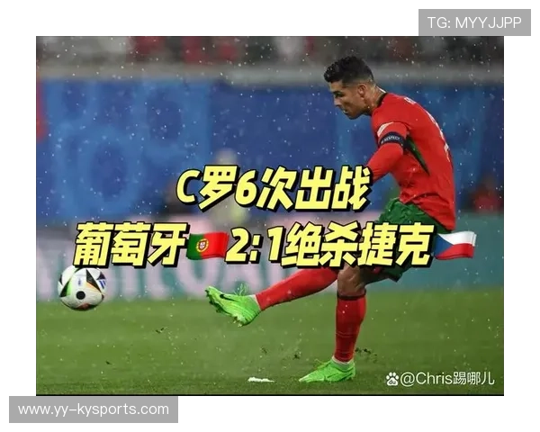 强队对决！欧洲预选赛中的焦点对抗引人关注，欧洲预选比赛直播