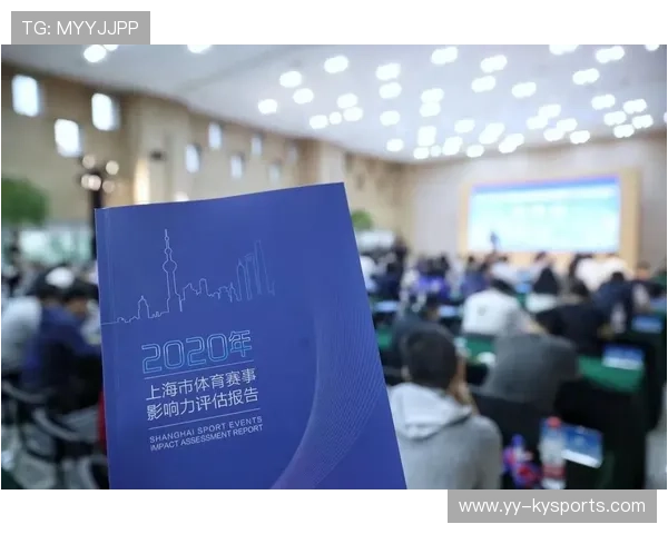 各类体育赛事的评估与优化模型 各类体育赛事的评估与优化模型